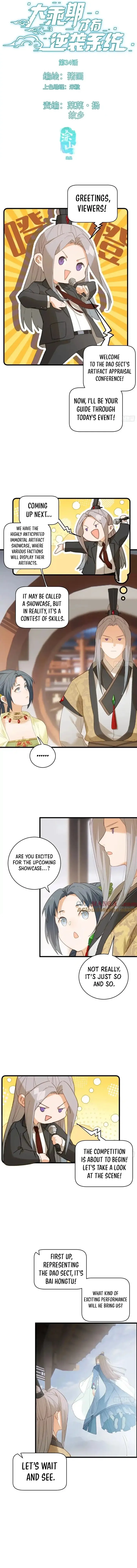 Page 2 of Chapter 34