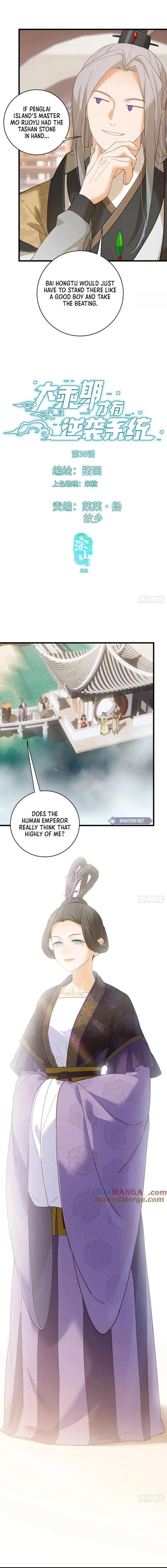 Page 1 of Chapter 36