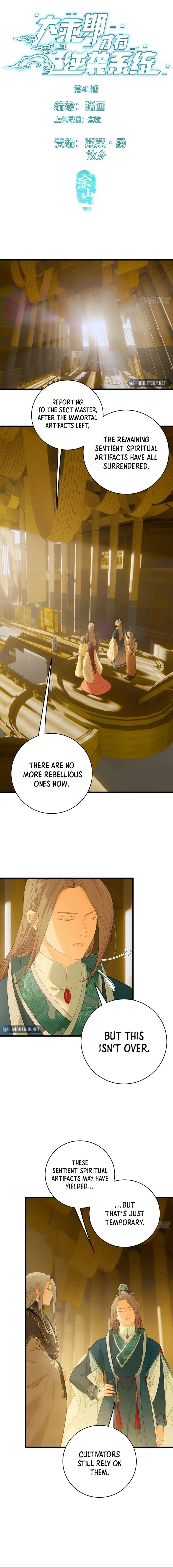 Page 1 of Chapter 41