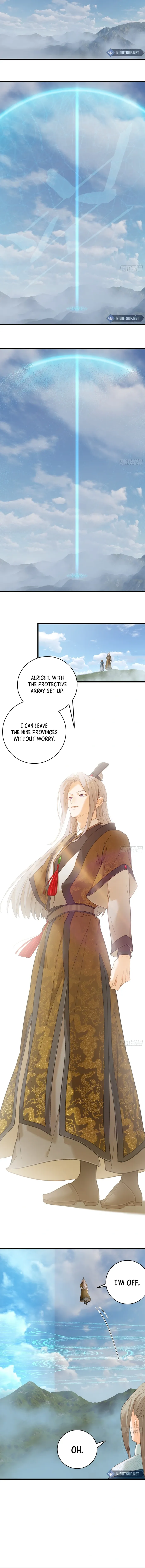 Page 12 of Chapter 41