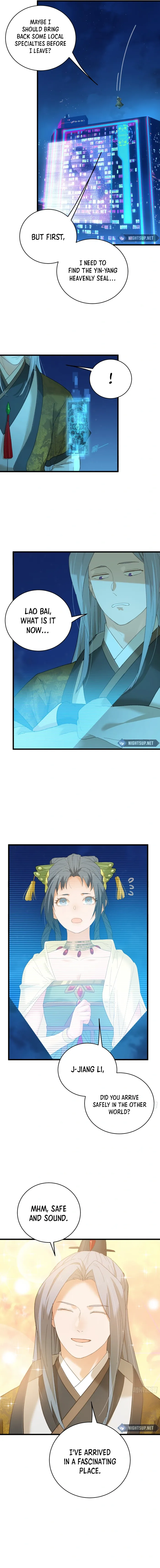 Page 3 of Chapter 42
