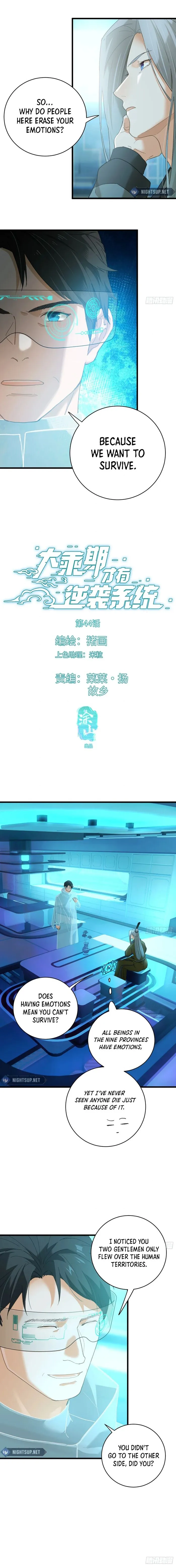 Page 1 of Chapter 44