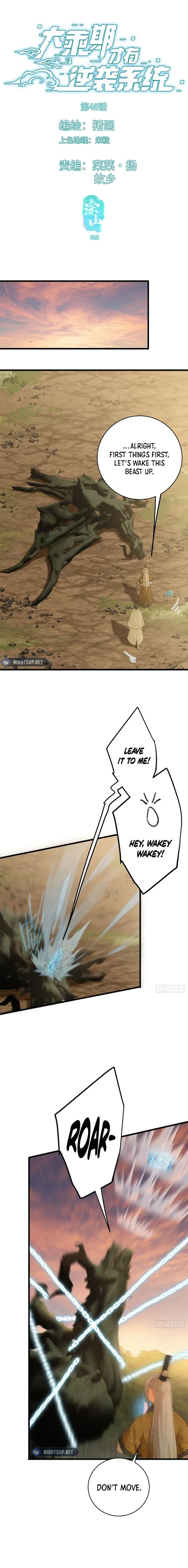 Page 1 of Chapter 46