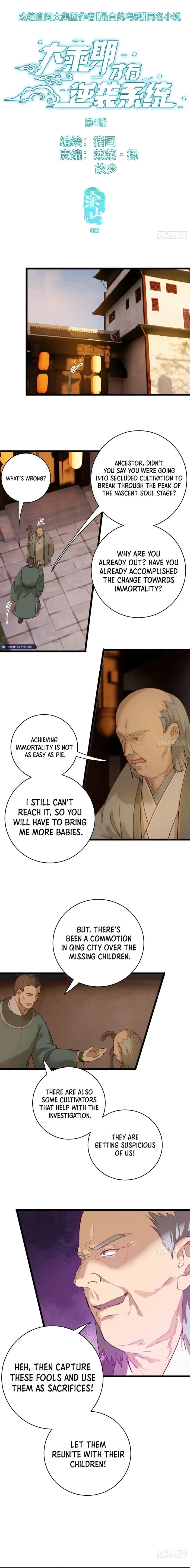 Page 1 of Chapter 4
