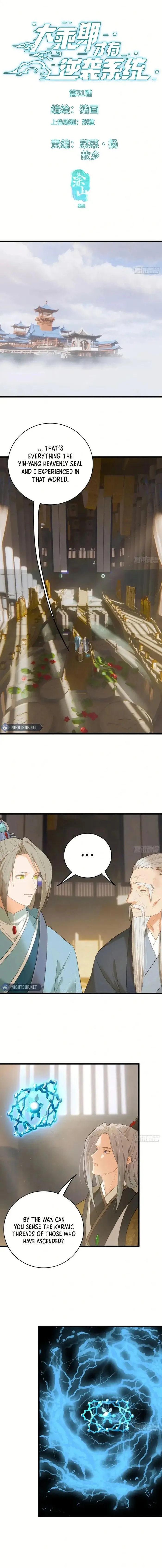 Page 1 of Chapter 51