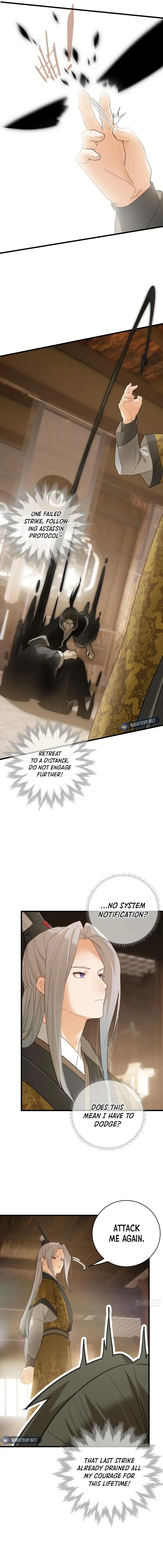 Page 8 of Chapter 53