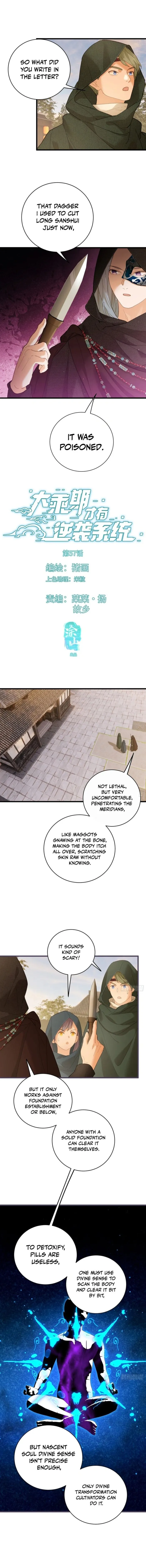 Page 1 of Chapter 57