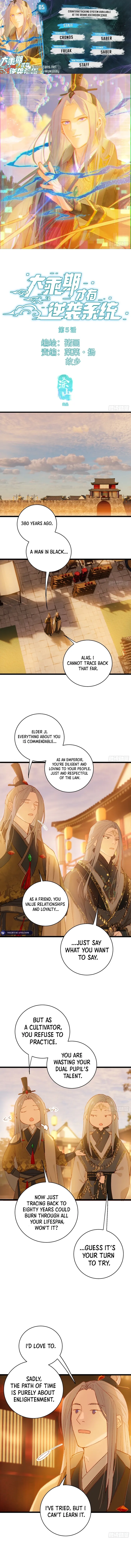 Page 1 of Chapter 5