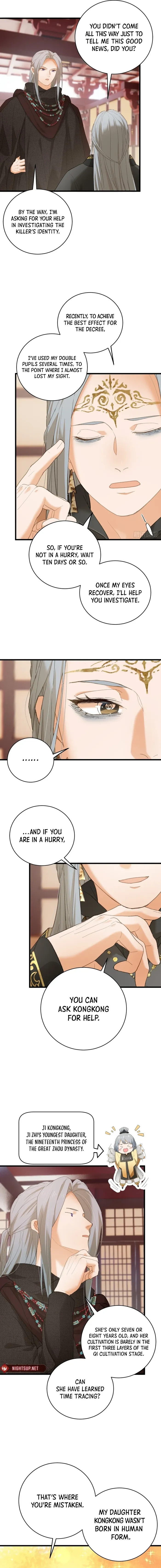 Page 3 of Chapter 60