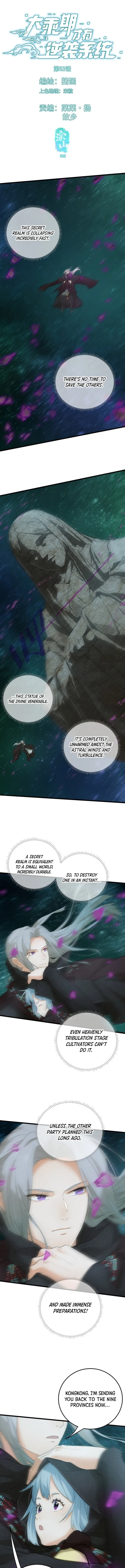 Page 1 of Chapter 63