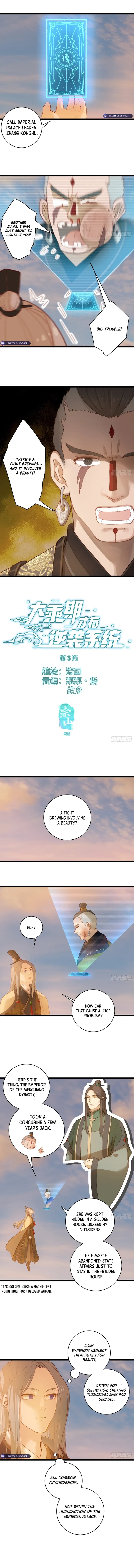 Page 1 of Chapter 6