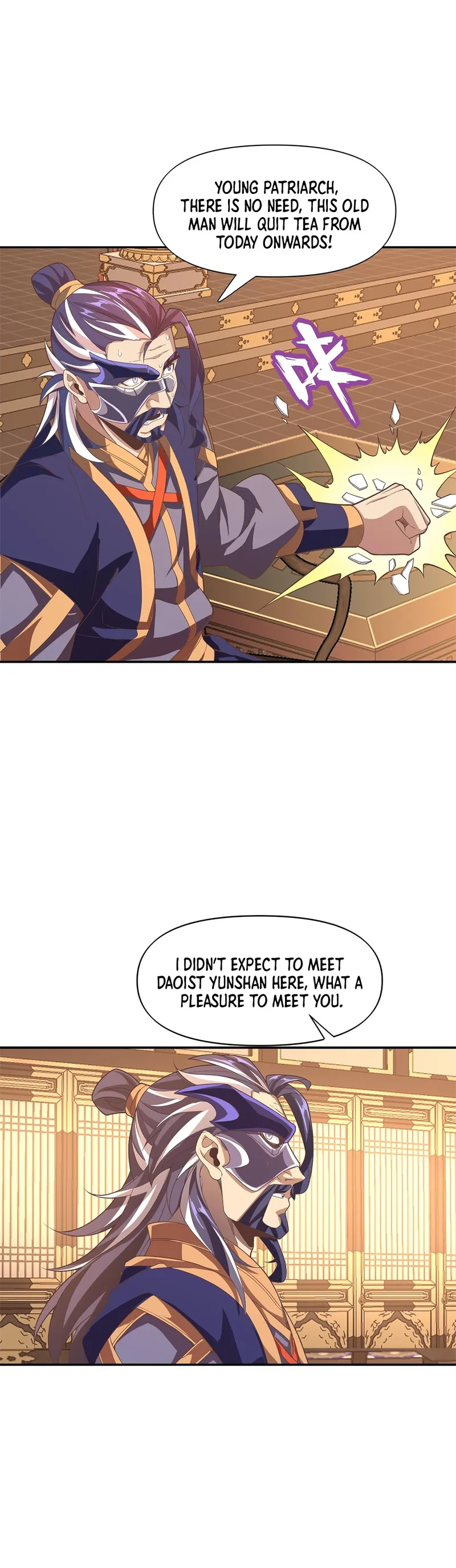 Page 17 of Chapter 14