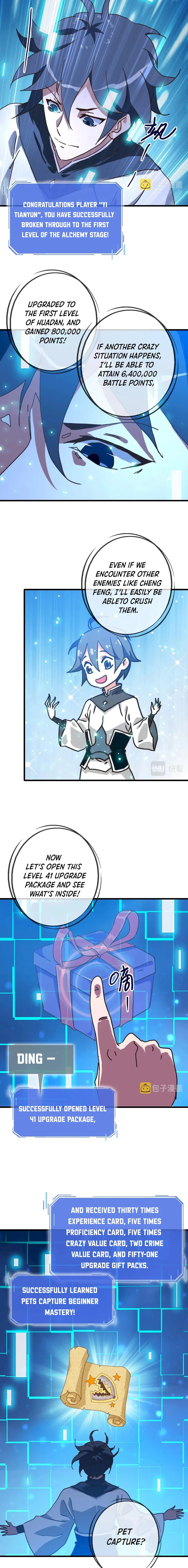 Page 12 of Chapter 100