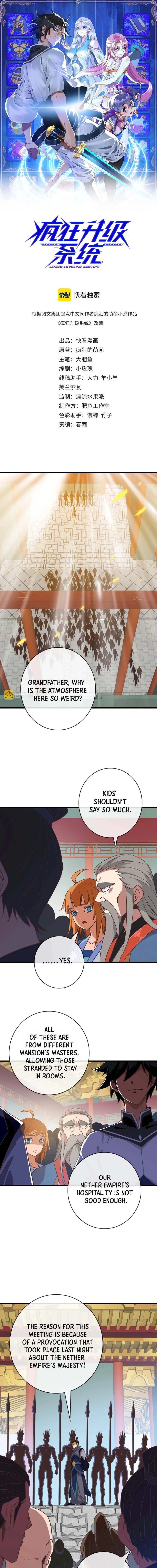Page 1 of Chapter 101