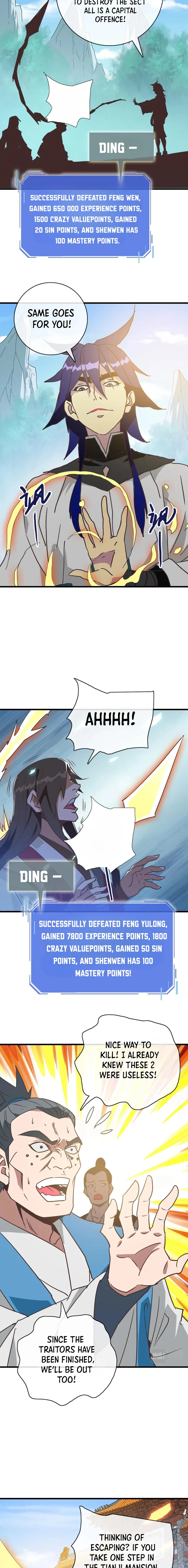 Page 10 of Chapter 105