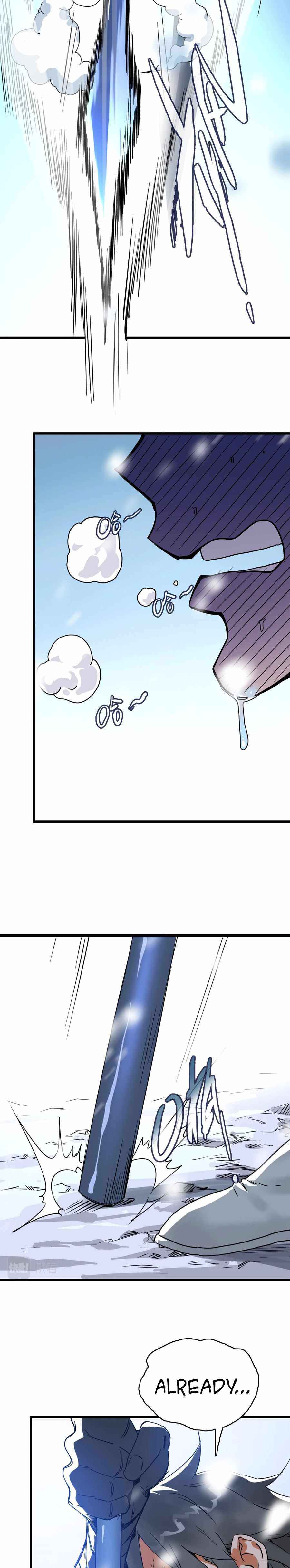 Page 5 of Chapter 1