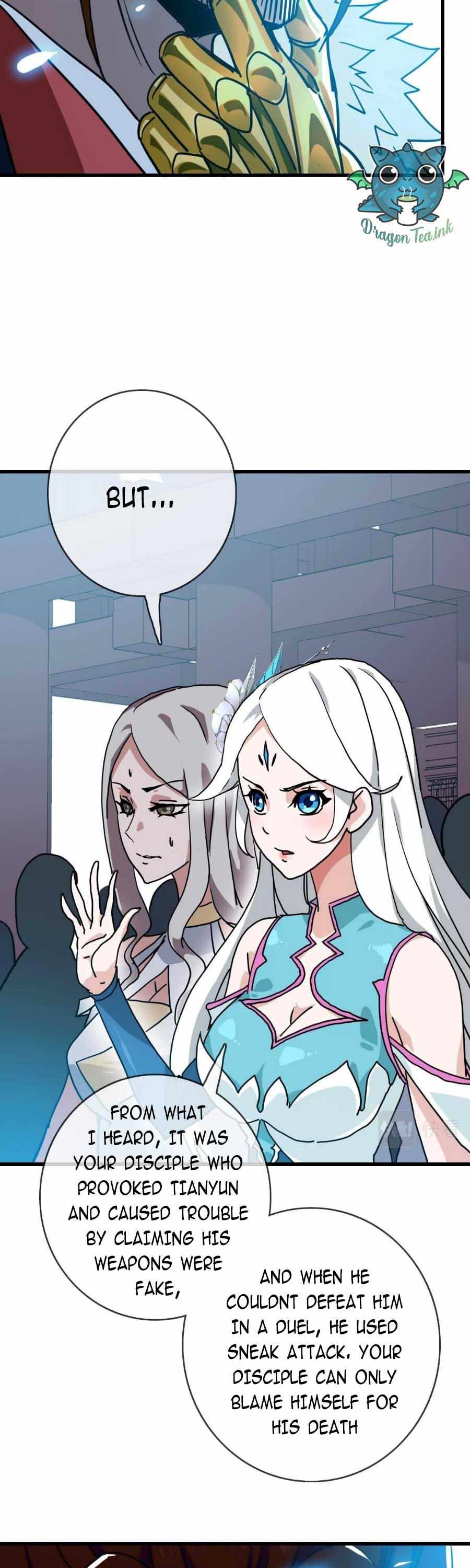 Page 5 of Chapter 32