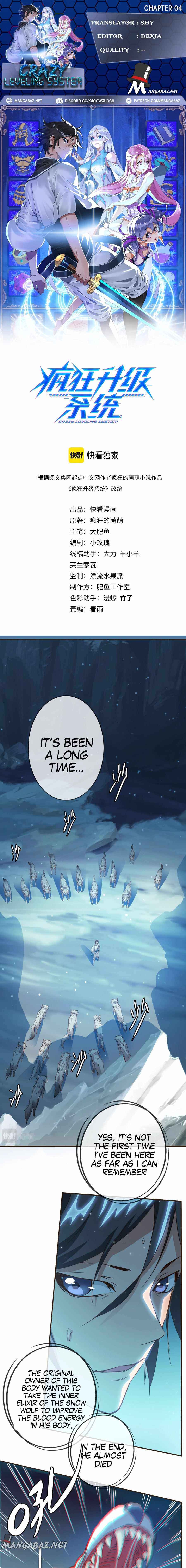 Page 1 of Chapter 4