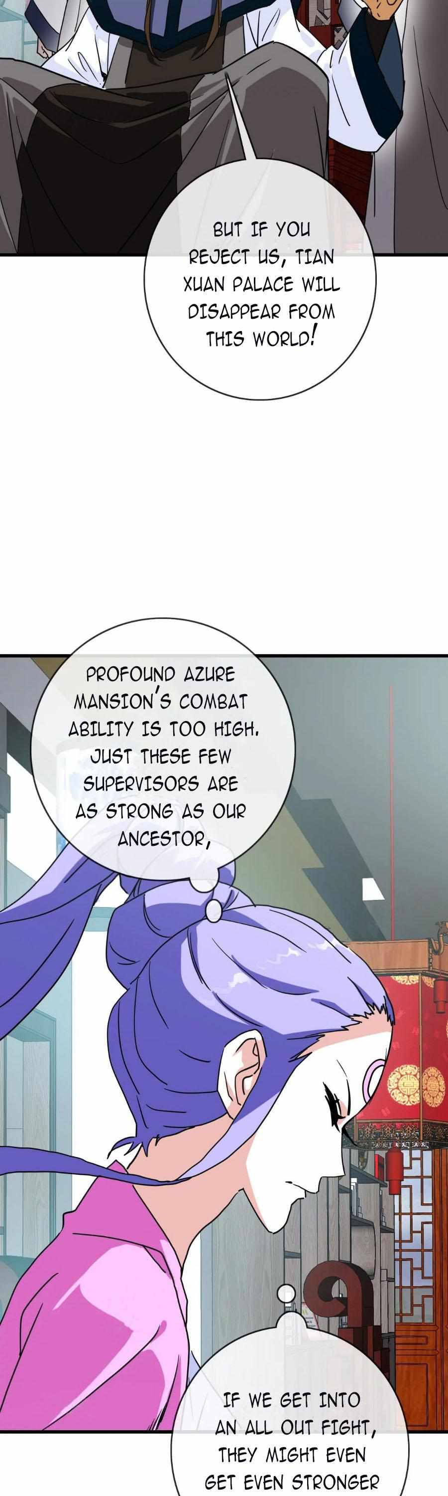 Page 14 of Chapter 56
