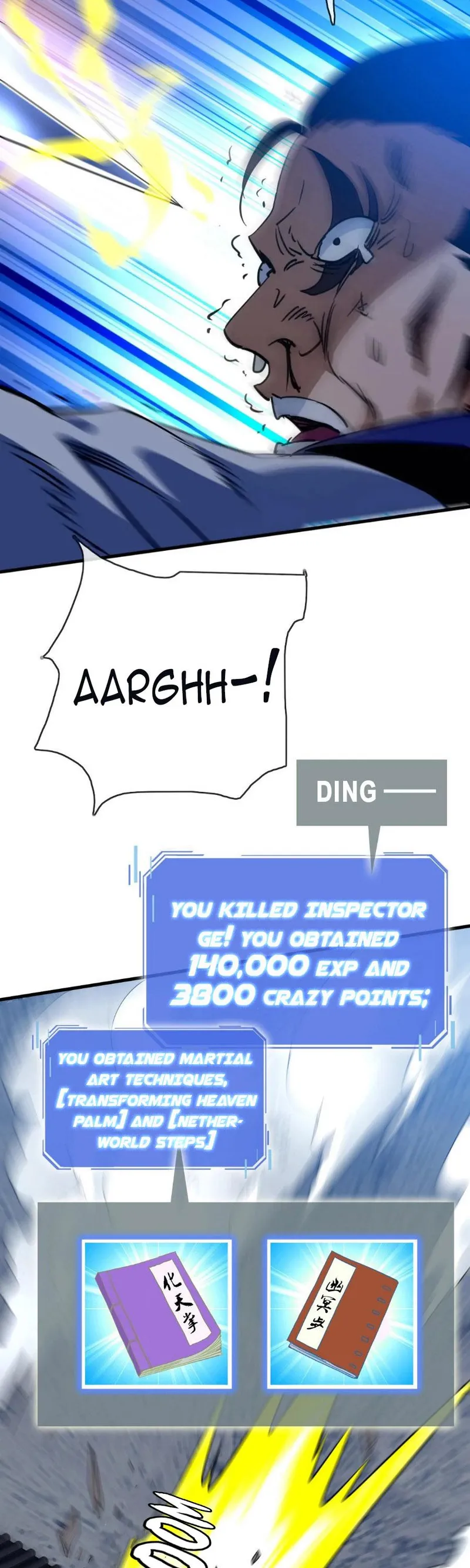 Page 17 of Chapter 58