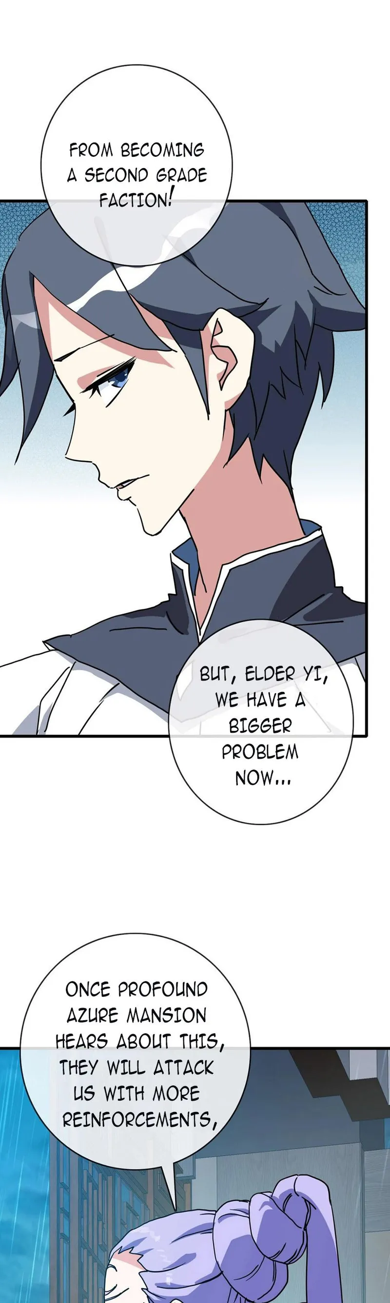 Page 27 of Chapter 58