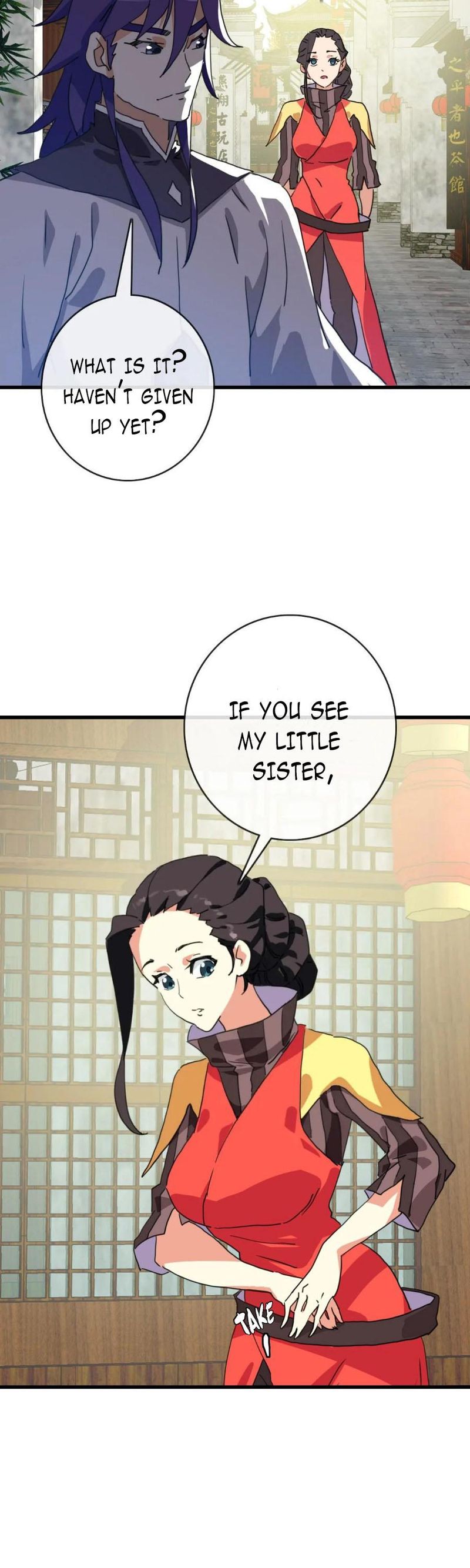 Page 17 of Chapter 66
