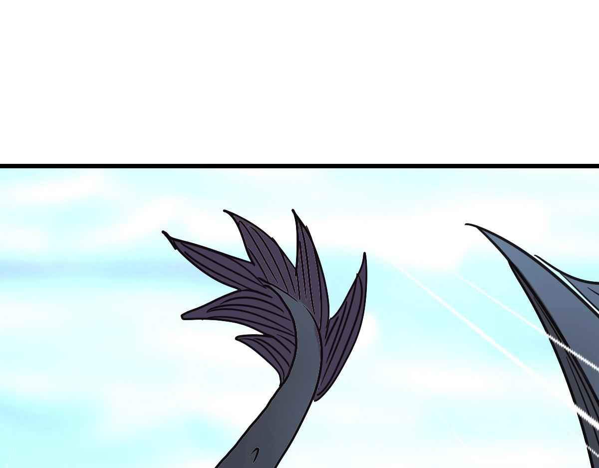 Page 5 of Chapter 67