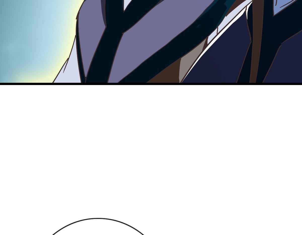 Page 101 of Chapter 67