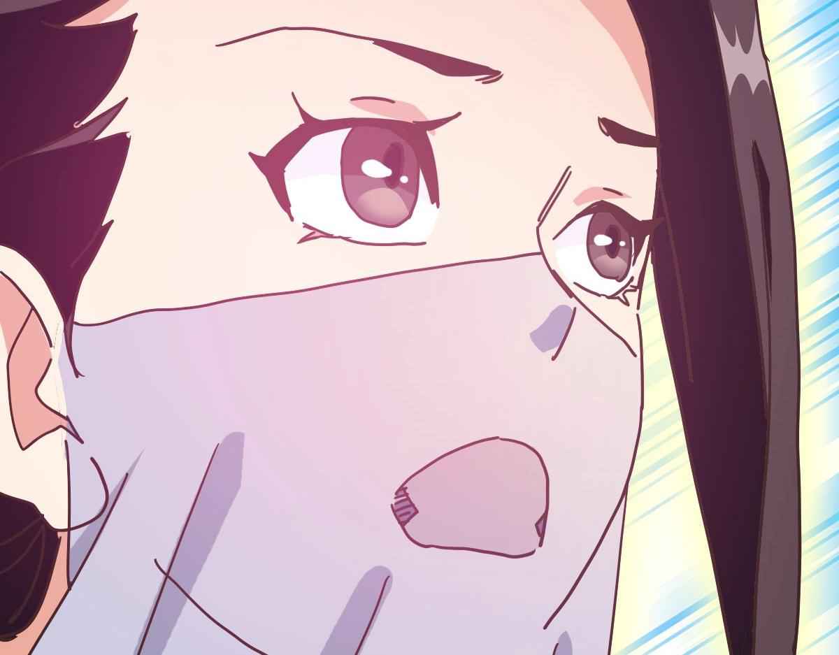 Page 106 of Chapter 67