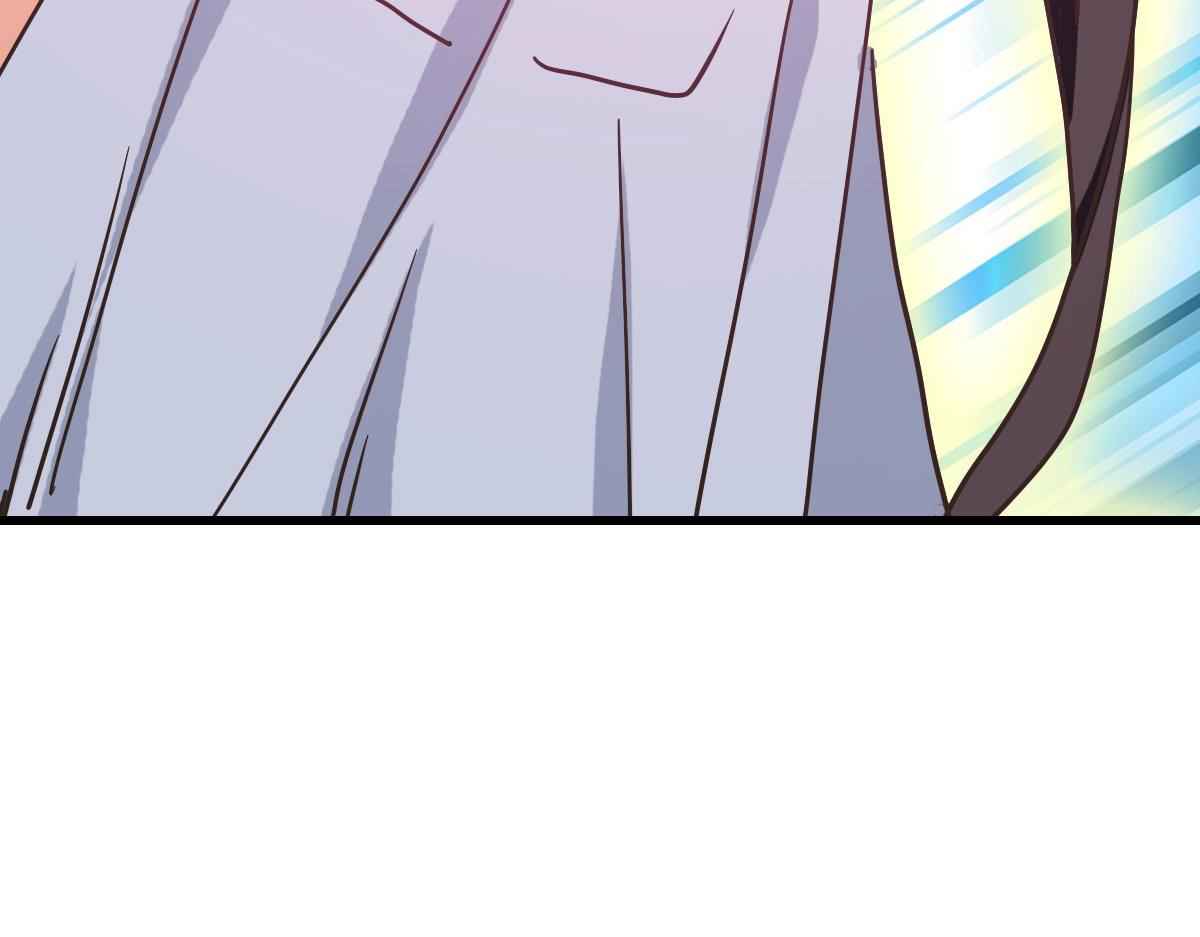 Page 107 of Chapter 67