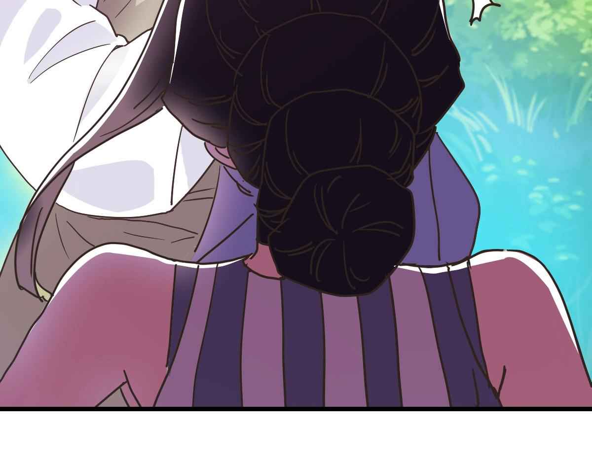 Page 110 of Chapter 67