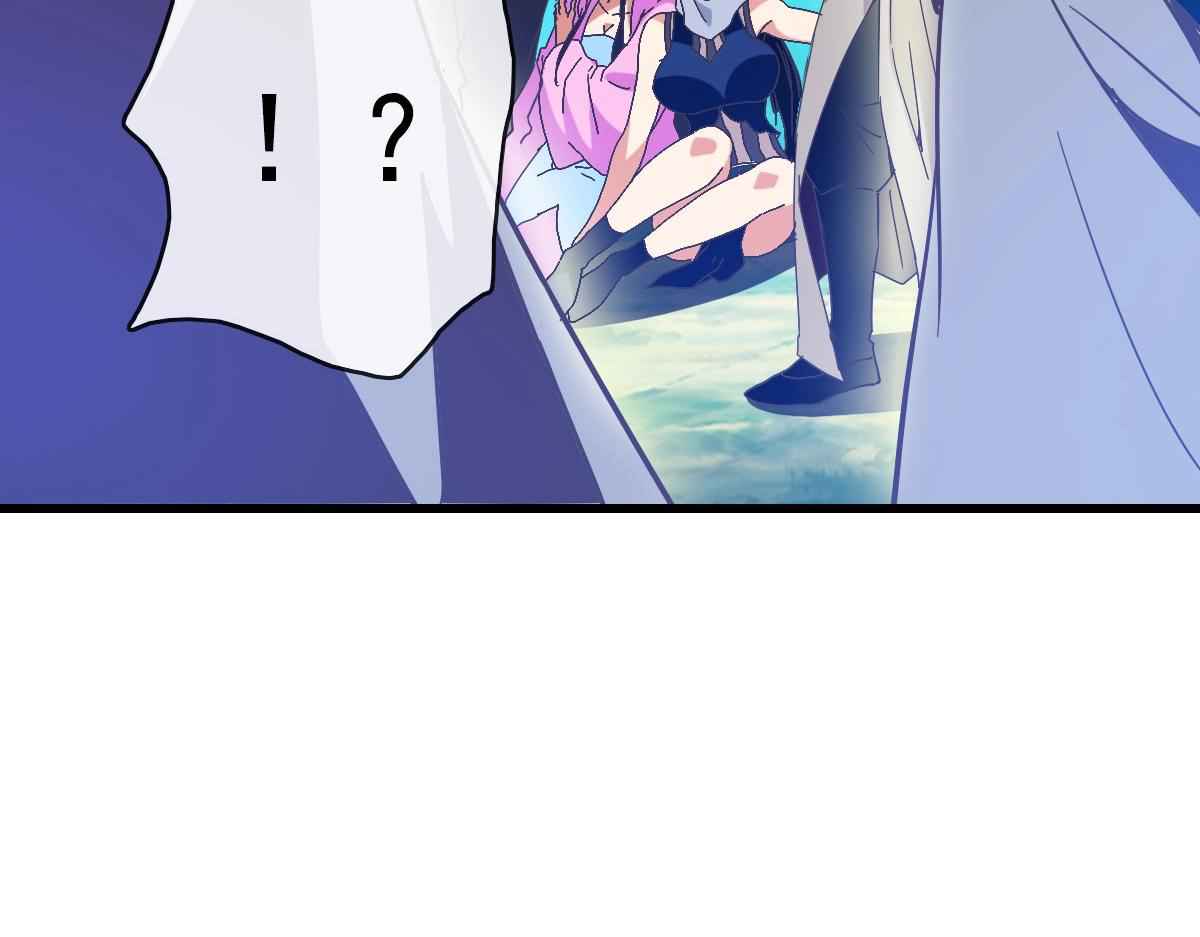 Page 113 of Chapter 67