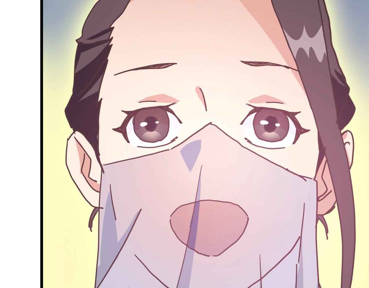 Page 122 of Chapter 67