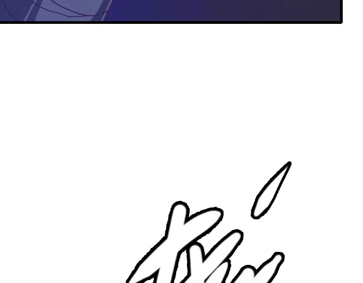 Page 129 of Chapter 67