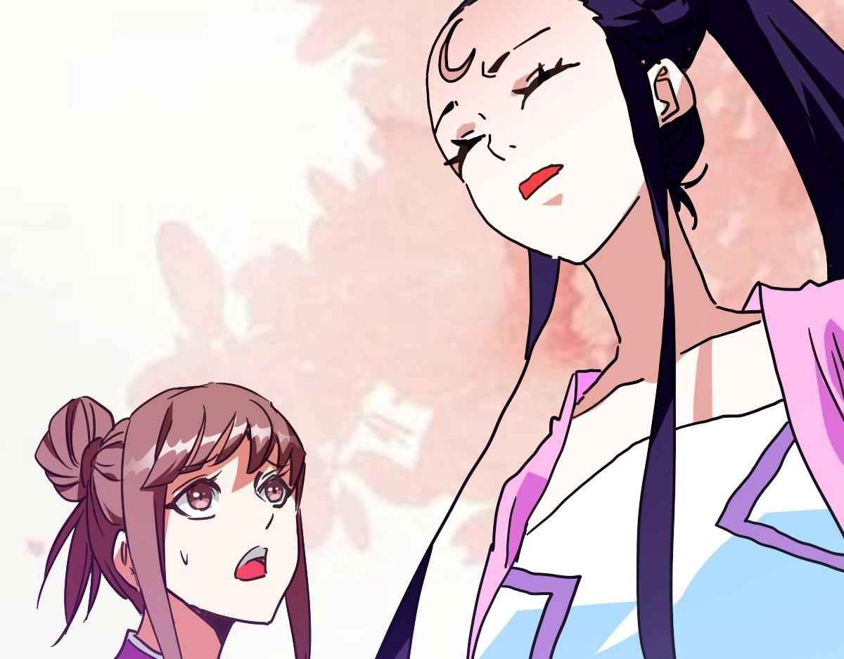 Page 13 of Chapter 67