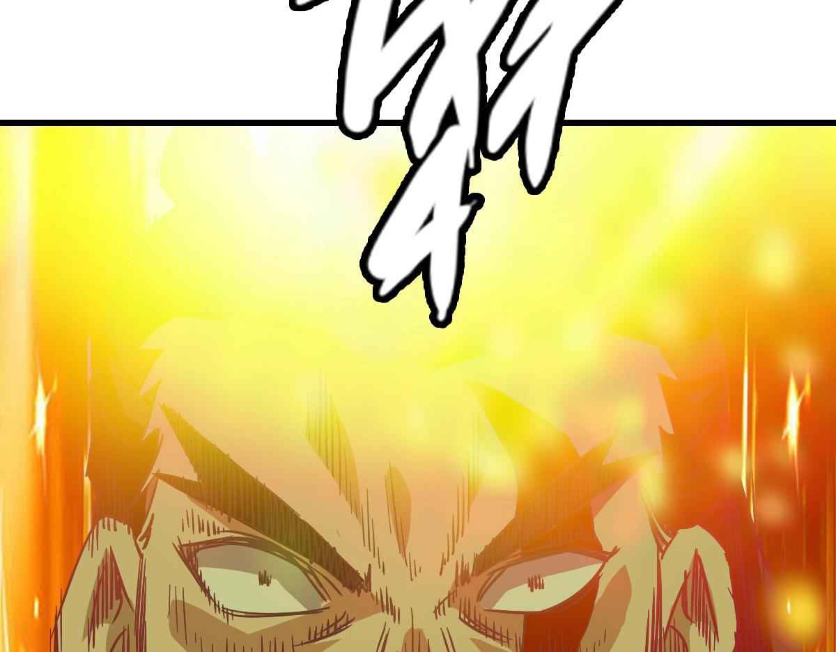 Page 130 of Chapter 67