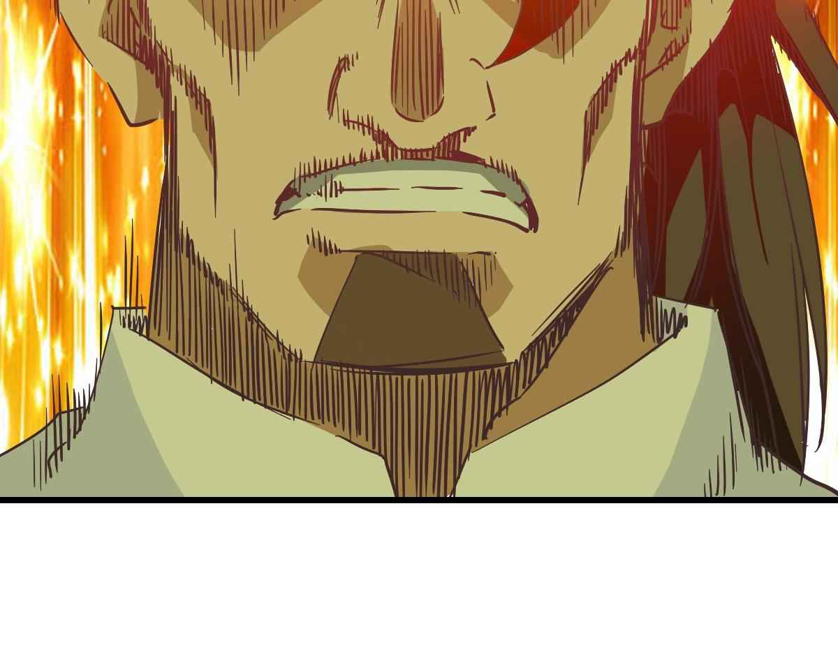 Page 131 of Chapter 67
