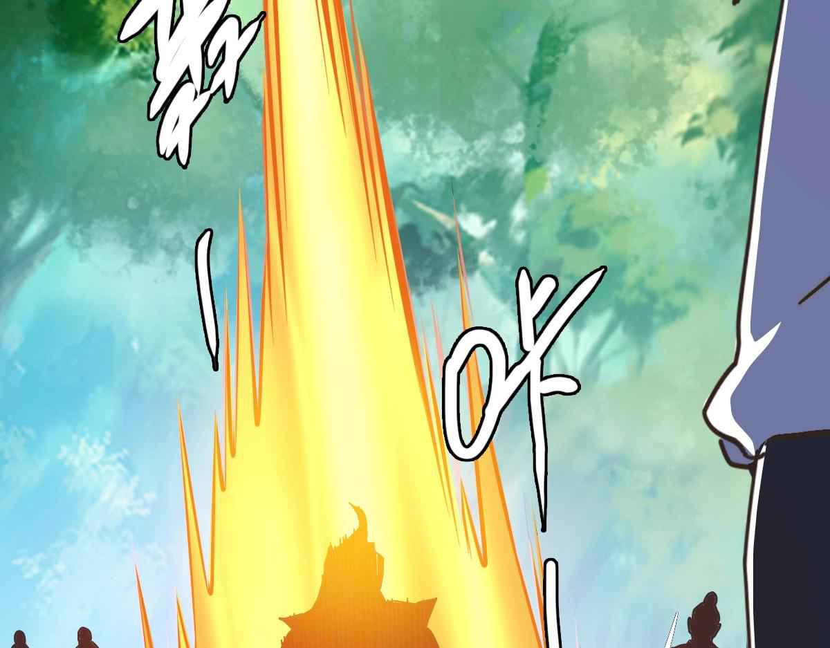 Page 134 of Chapter 67