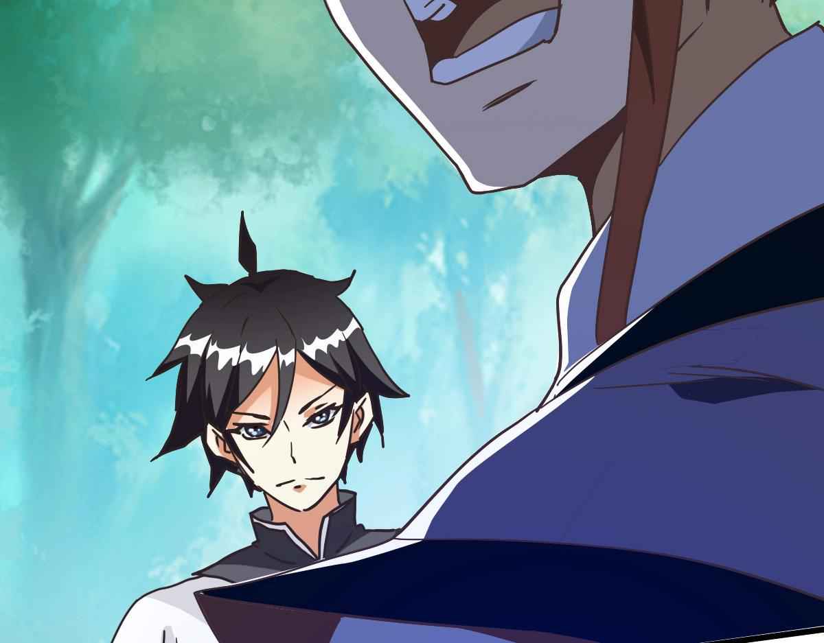 Page 141 of Chapter 67