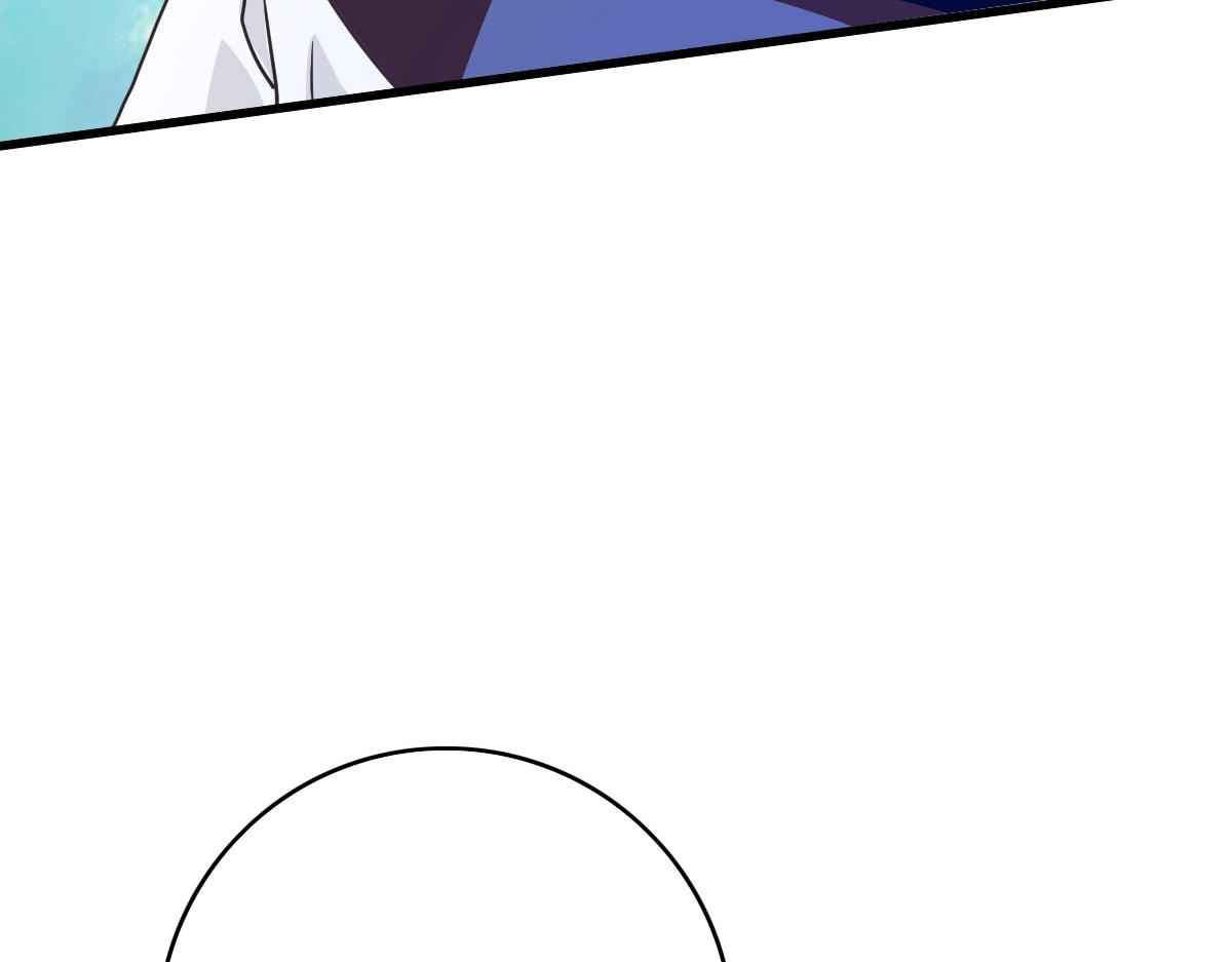 Page 142 of Chapter 67