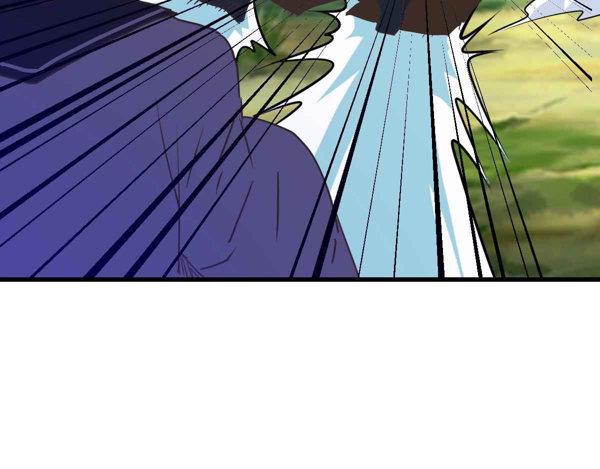 Page 147 of Chapter 67