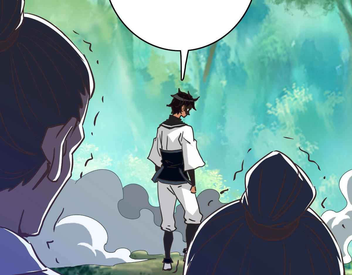 Page 155 of Chapter 67