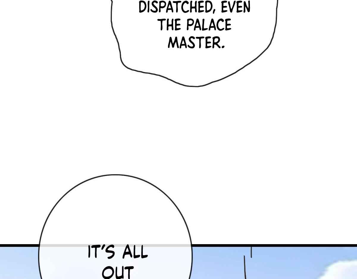 Page 161 of Chapter 67