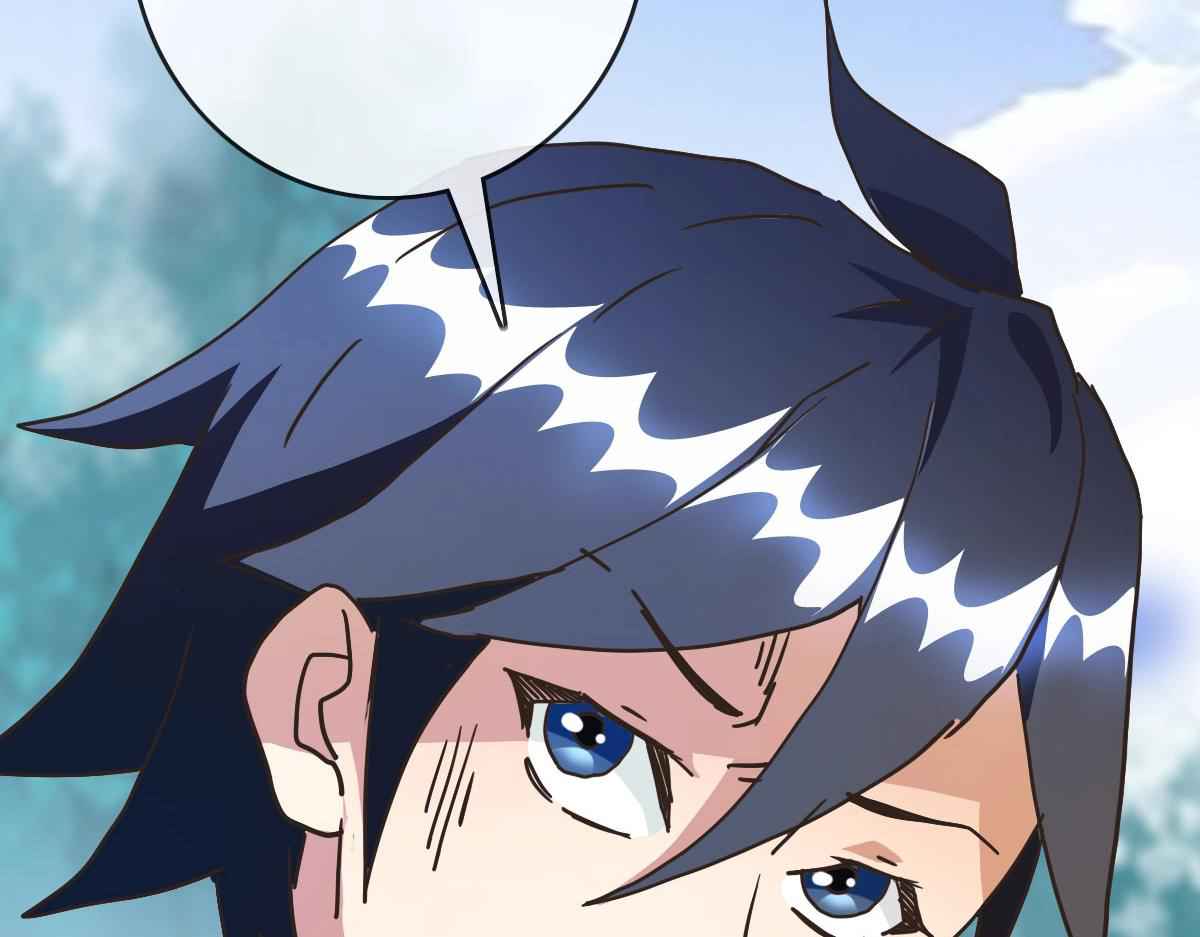 Page 162 of Chapter 67