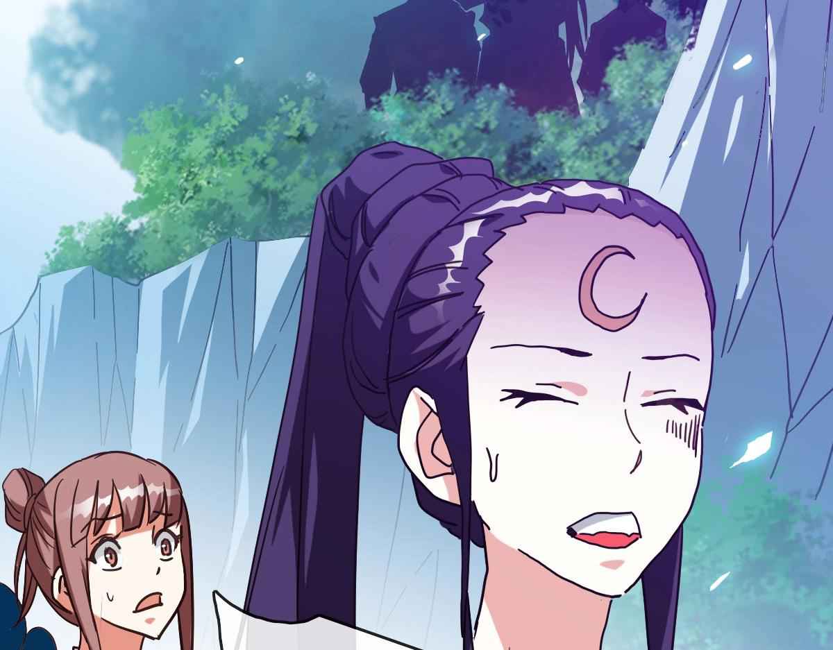 Page 19 of Chapter 67