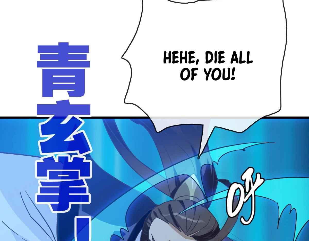 Page 48 of Chapter 67