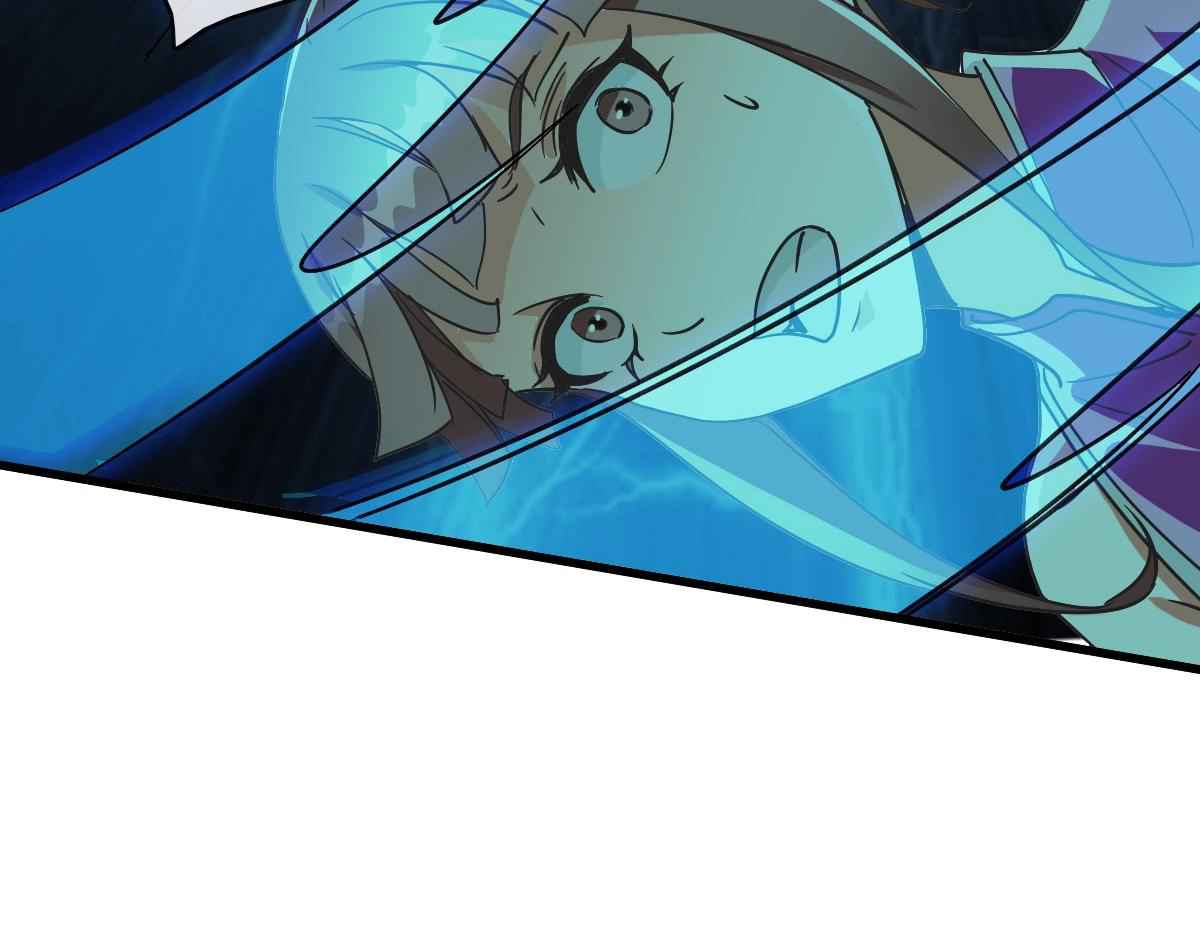 Page 57 of Chapter 67
