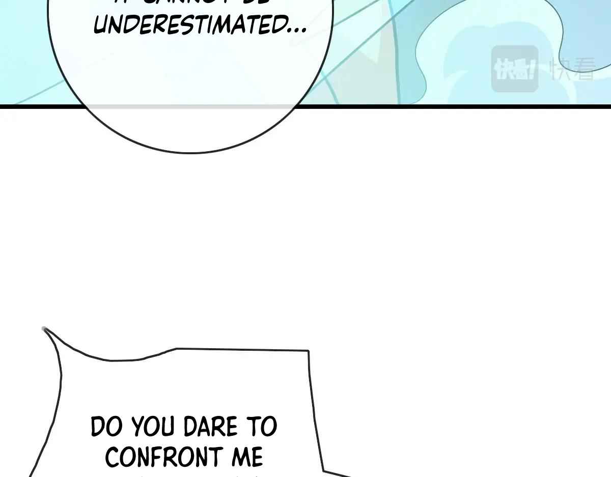 Page 61 of Chapter 67