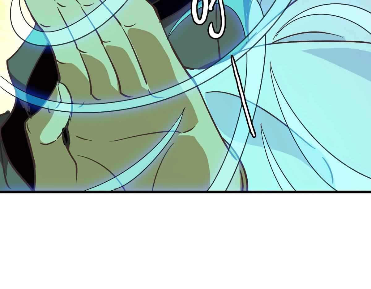 Page 64 of Chapter 67