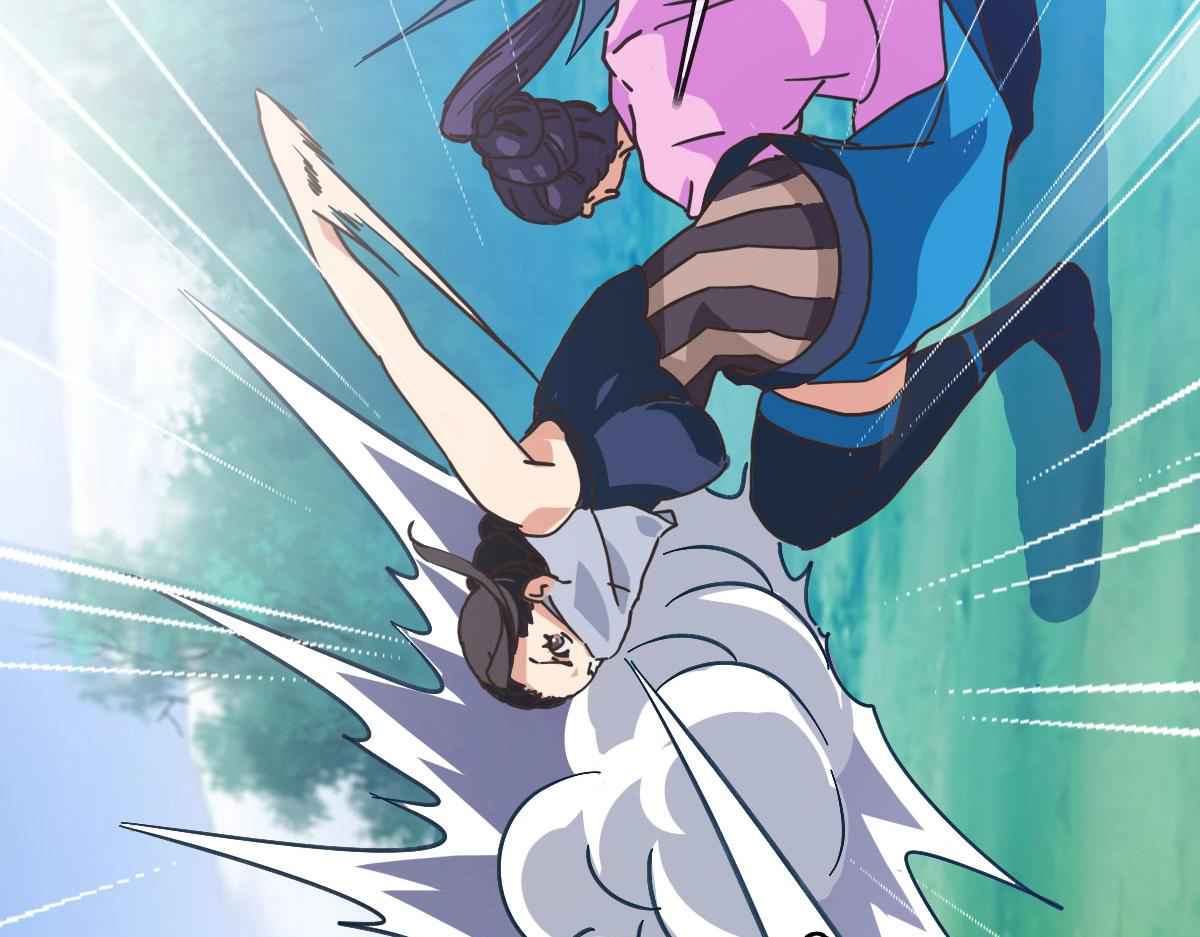 Page 67 of Chapter 67